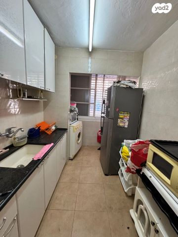 דירה, דימונה