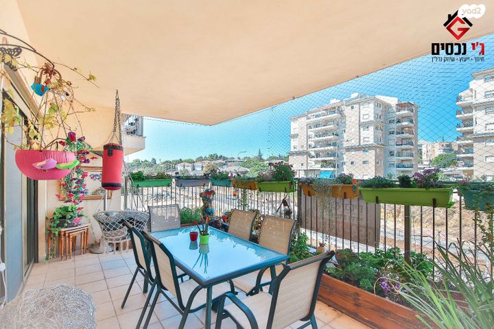 דירה, הדרים, חלומות זכרון, זכרון יעקב