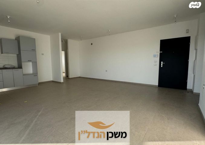 דירה, יער ביריה, לוד