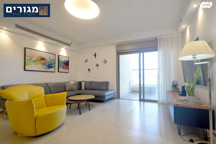 דירה, נעמ"ת, חיפה