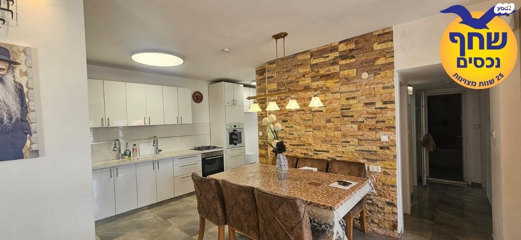 גג/ פנטהאוז, רבן יוחנן בן זכאי, אלעד, אלעד