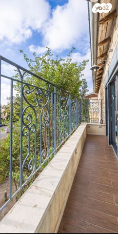 דירה, בית הכרם, בית הכרם, רמת בית הכרם, ירושלים