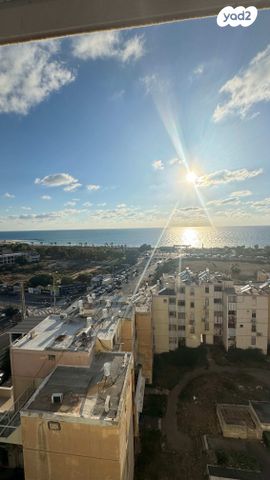 דירה, אצ"ל, שער העליה, חיפה