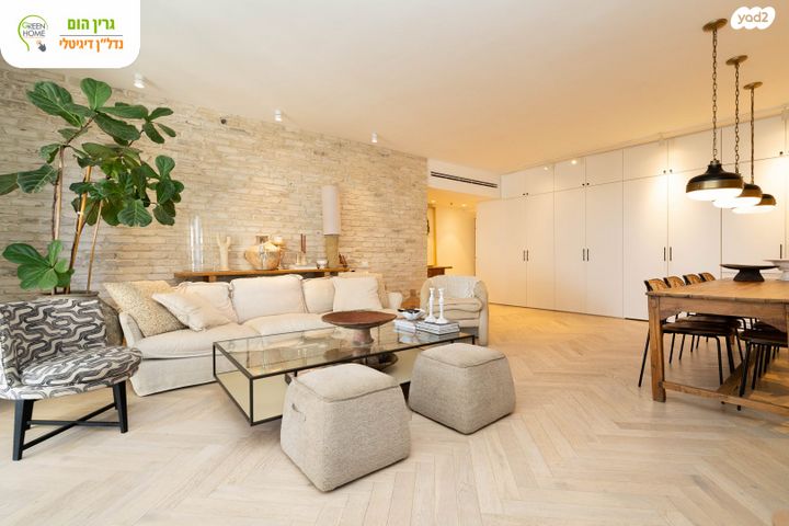 דירה, עיר ימים, נתניה