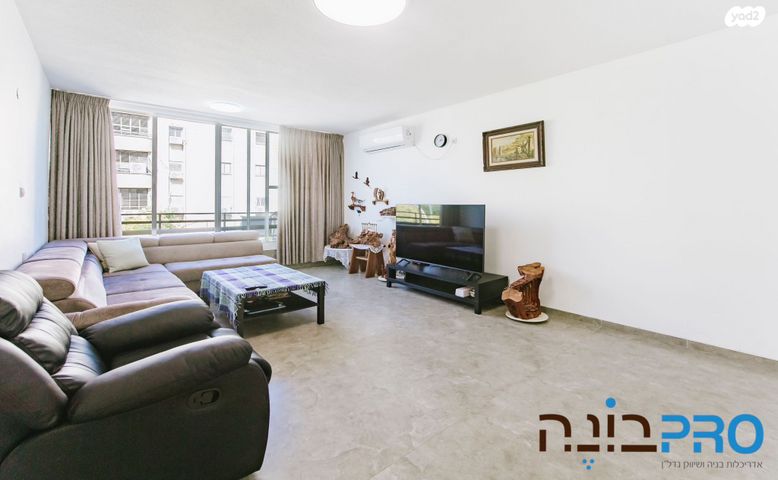 דירה, גיסין, אברמוביץ', ראשון לציון