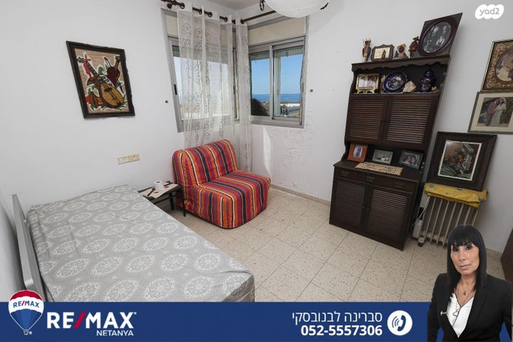 דירה, יצחק מודעי, נתניה