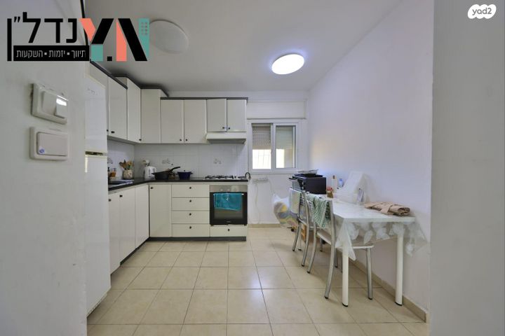 בית פרטי/ קוטג', לילינבלום, קרית אתא