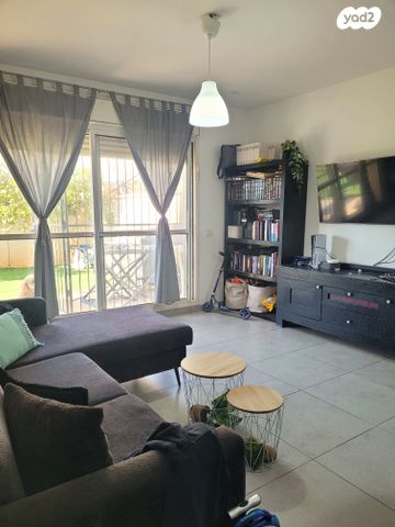 דירת גן, החורש, חריש