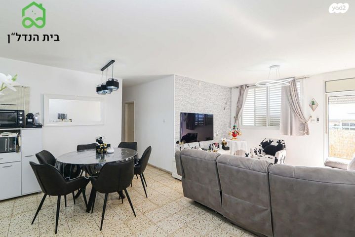 דירה, המסילה, שיכון המסילה, פרדס חנה כרכור