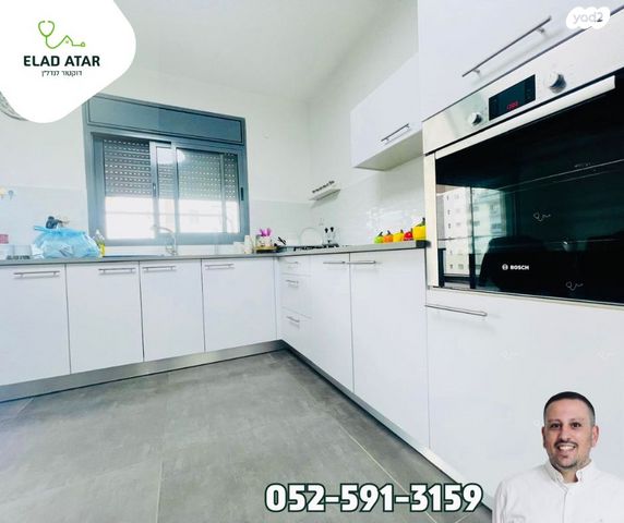 דירה, רובע יזרעאל סביוני העמק, עפולה