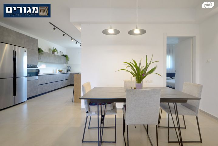 דירה, נעמ"ת, חיפה