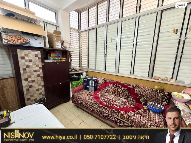 דירה, חרמון, גאולה, חיפה