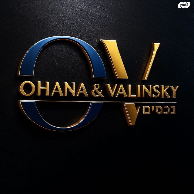 דירה, דוד אלעזר, שיכון ד, טבריה