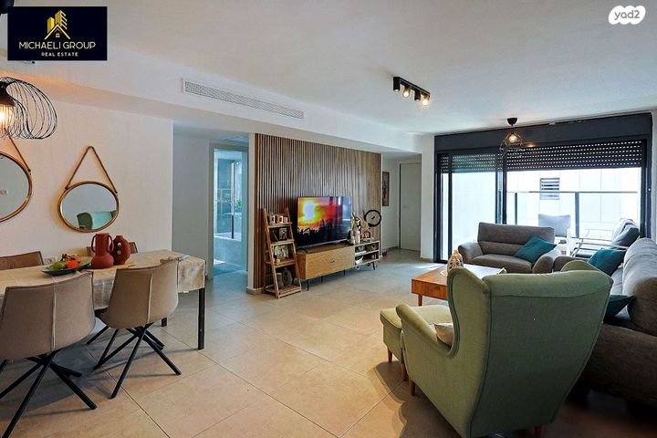 דירה, הרצליה הירוקה, נווה עובד, הרצליה