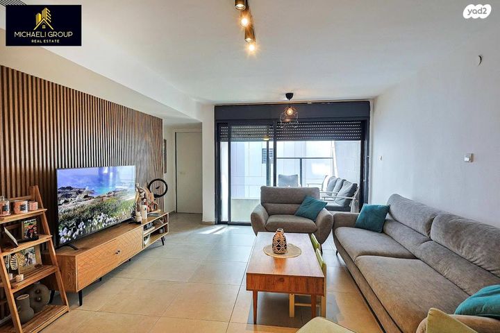 דירה, הרצליה הירוקה, נווה עובד, הרצליה