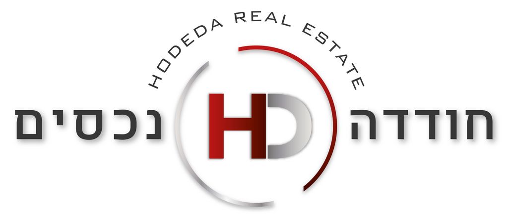 דופלקס, קרית טבעון