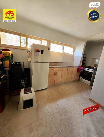 דירה, הרב קוק, אשדוד