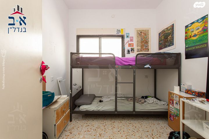 דירה, הראל, אחוזה, חיפה