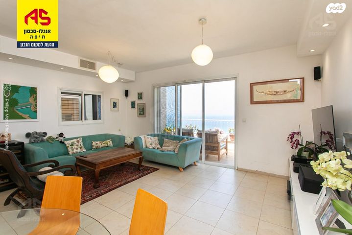 גג/ פנטהאוז, ויצ"ו, כרמליה, חיפה