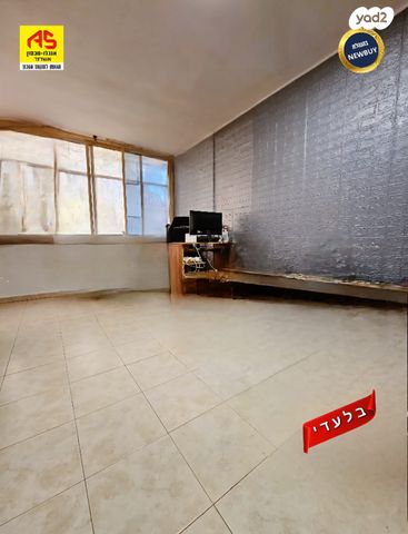 דירה, הרב קוק, אשדוד