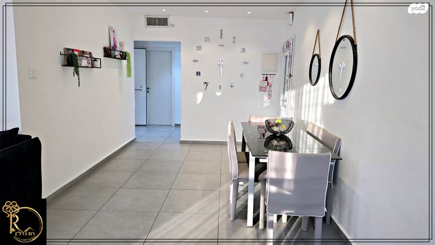 דירה, השיקמה, צמח השדה, מעלה אדומים