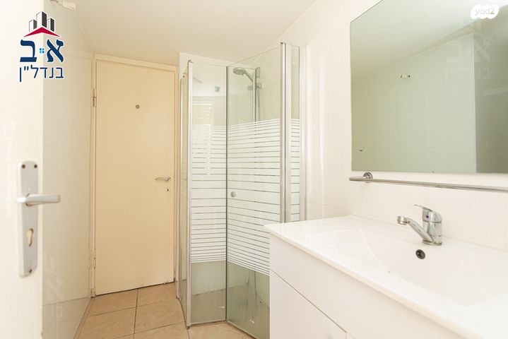 דירה, הגליל, נווה שאנן, חיפה