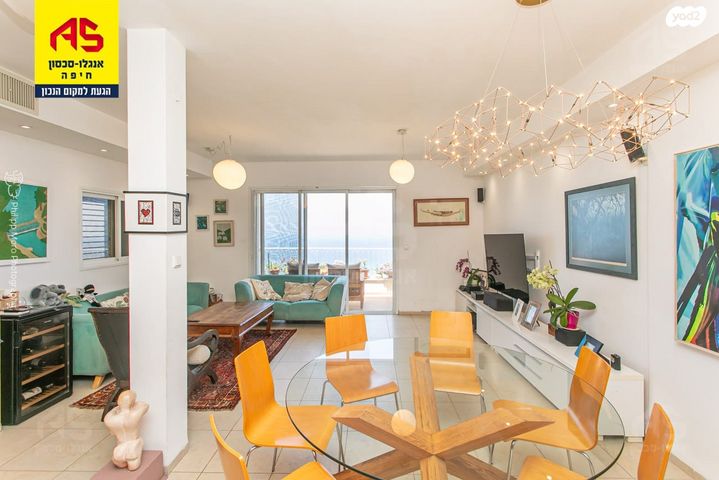 גג/ פנטהאוז, ויצ"ו, כרמליה, חיפה