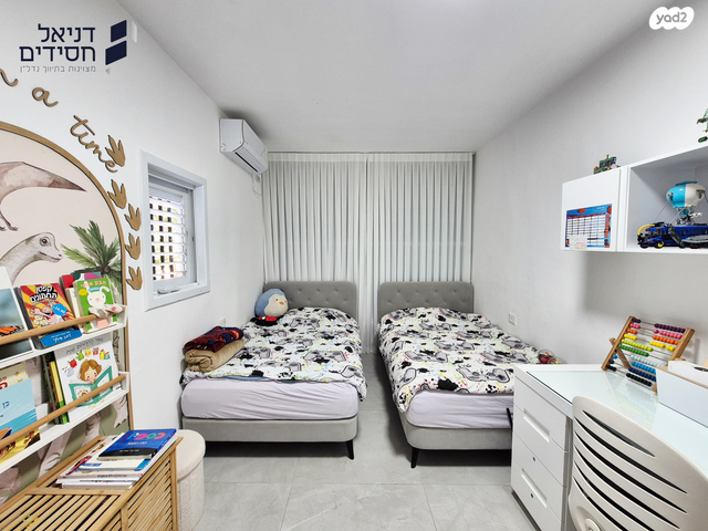 דירה, הבעש"ט, נאות רחל, חולון