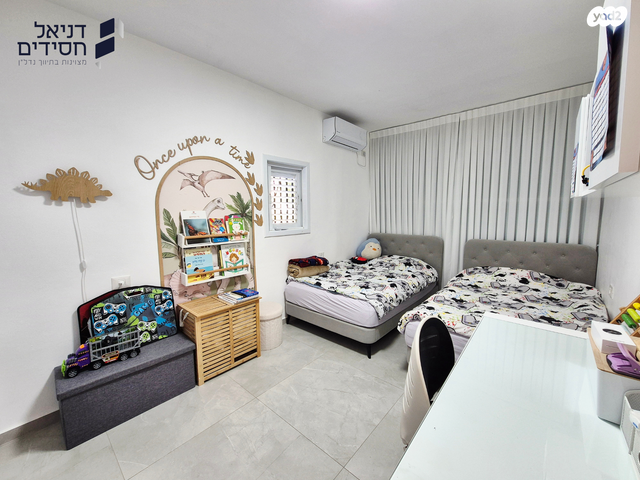 דירה, הבעש"ט, נאות רחל, חולון