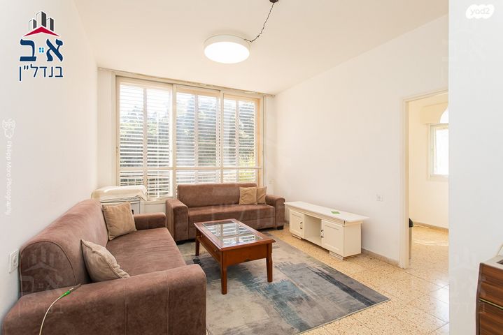 דירה, הגליל, נווה שאנן, חיפה