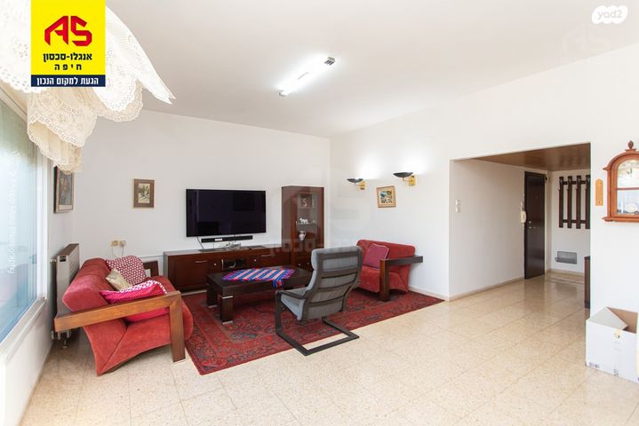 דירה, זאב שוהם, נעמ"ת, חיפה