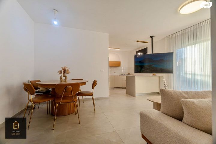 דירה, הברוש, פארק המושבה, באר יעקב