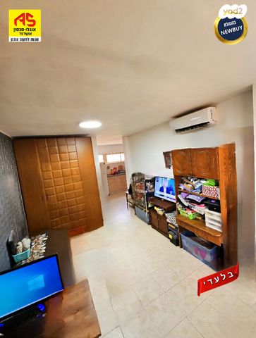 דירה, הרב קוק, אשדוד