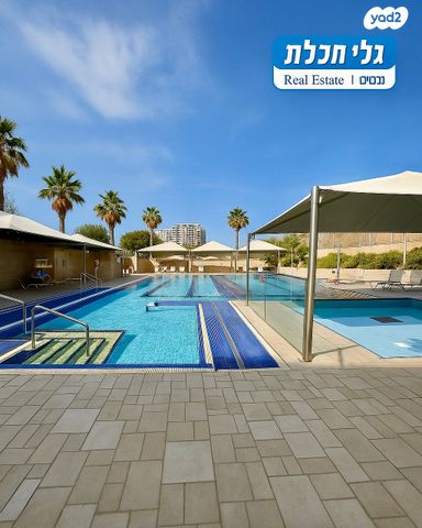 דירה, מרינה, הרצליה