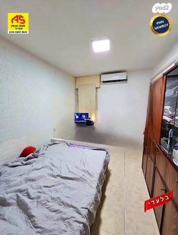 דירה, הרב קוק, אשדוד