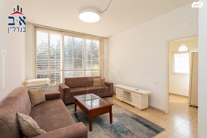 דירה, הגליל, נווה שאנן, חיפה