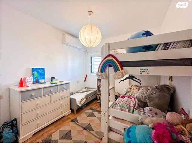 דירה, חרוזים, רמת גן