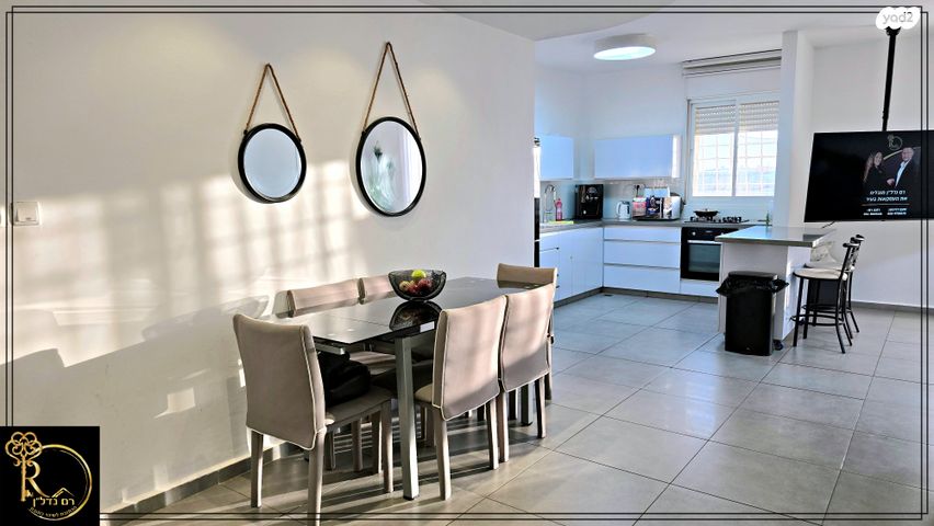 דירה, השיקמה, צמח השדה, מעלה אדומים