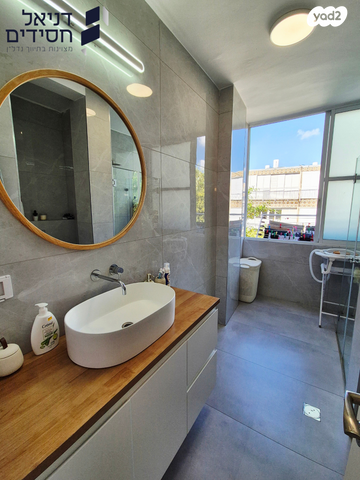 דירה, הבעש"ט, נאות רחל, חולון