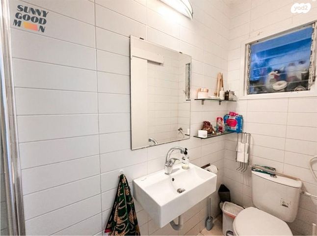 דירה, חרוזים, רמת גן