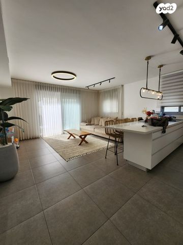 דירת גן, רוזמרין, סיגליות, באר שבע