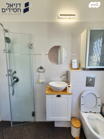 דירה, הבעש"ט, נאות רחל, חולון