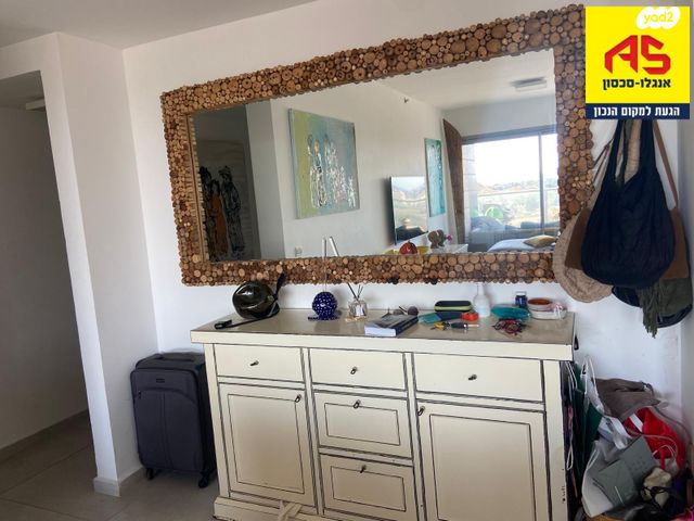 דירה, פשוש, רמות מנחם, הוד השרון