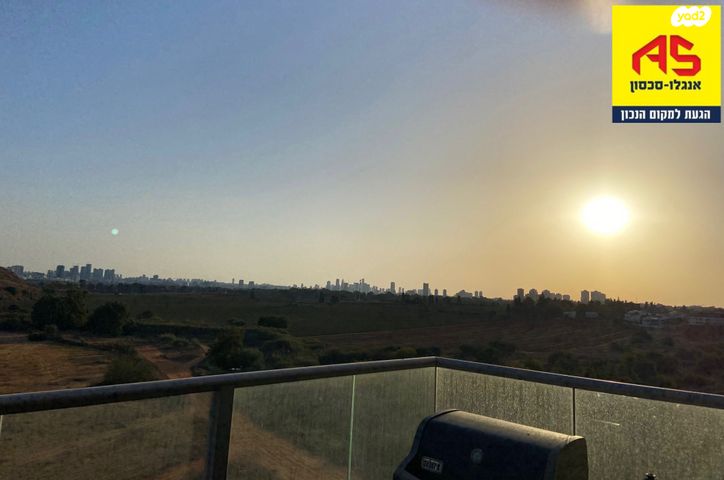 דירה, פשוש, רמות מנחם, הוד השרון