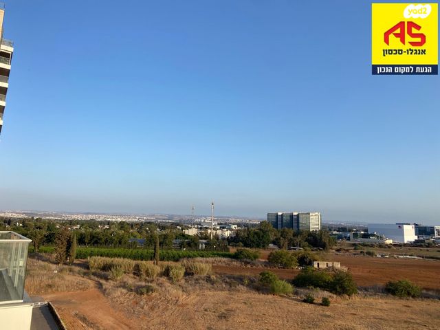 דירה, פשוש, רמות מנחם, הוד השרון