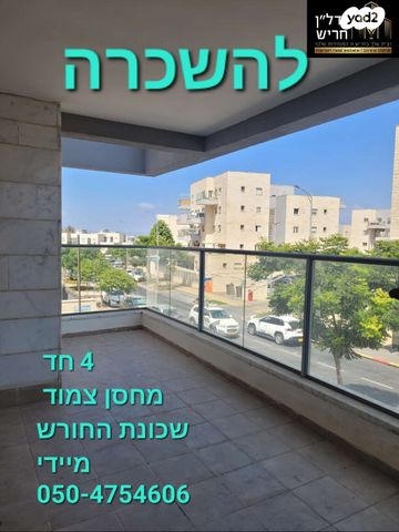 גפן 