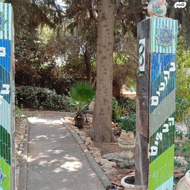 יחידת דיור, קול התור 2, אלקנה, אלקנה