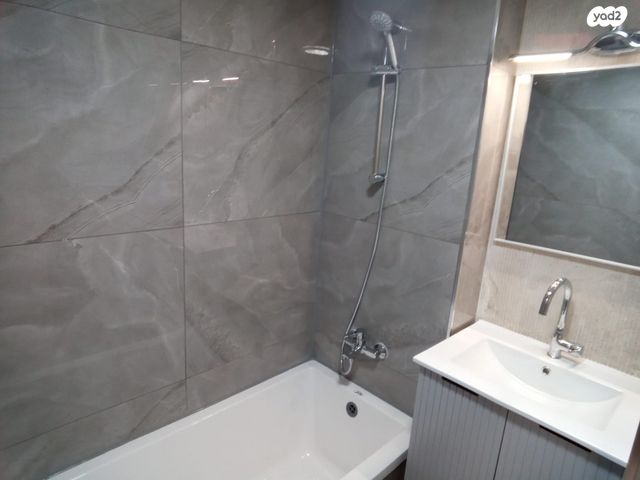 דירה, גאולה, ירושלים