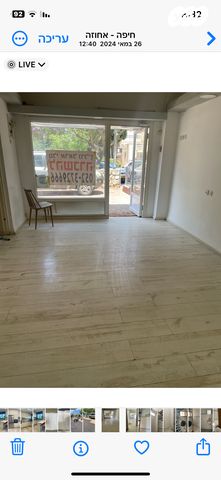 דירה, שדרות מאפו, אחוזה, חיפה