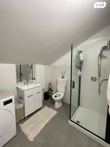 יחידת דיור, עזריקם